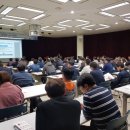 광주테크노파크 대회의실 이미지