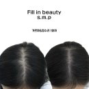 필인브로우&래쉬