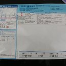 키즈엠소아청소년과의원 이미지