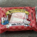 지에스25 사하신동양점 이미지