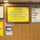 진주회관 이미지