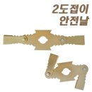 꼬마대장