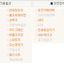 대한카써비스 이미지