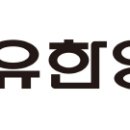 유한사슴농장 이미지