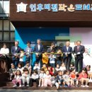 비전작은도서관 이미지