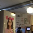 부영단란주점 이미지