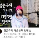 추억속으로 라이브카페 이미지