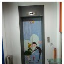 B(비)모텔 이미지