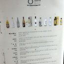 정희정성요리 이미지