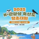 섬 이미지