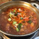 찜나라