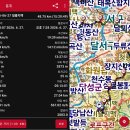 청룡지맥 48.75km-천지도 모르고 걸어본 그곳 대구를 걷다. 이미지