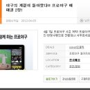 나드리헤어샵 이미지