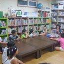 만수3동-29 이미지