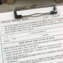 아나파신경과의원 | 20대 여자 모더나 2차 후기/ 팔은 덜 아프지만 몸이 더 아프고,,