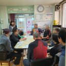 주공아파트경로당 이미지