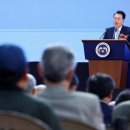 용산 제2체육관 이미지