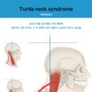 둔전한의원 이미지