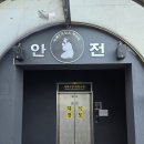 씨티극장 이미지