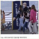 여름 시작부터 Ocean World