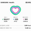 미봉사