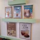 드림즈마을협동조합