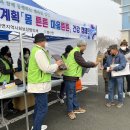 영산노인복지회관 이미지