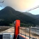 해동민박2 이미지