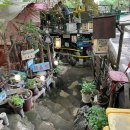 민속의집 화장실 이미지