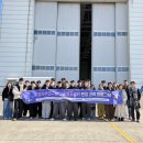 (주)미래환경산업 이미지