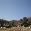 환희1리 | 대가야...반룡사