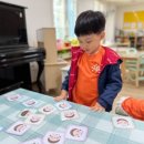 시냇가 푸른나무 유치원 이미지