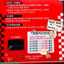 충대 스마트 세차 이미지