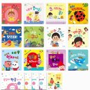 (2024년 상반기 평생교육) 재미있는 책, 신나는 책놀이 | [이준맘 공구] 천재교육 리틀천재 돌잡이 빅키즈 시리즈! 가격 인상 전 마지막 공동구매