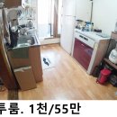 보광마트 이미지