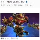 자유시간PC방 이미지
