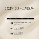 오피스플랜코리아 이미지