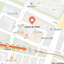 냥냥문구점지축점