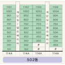 세곡-114 네이버블로그