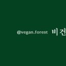 매화초앞 이미지