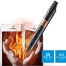 라미야 전자담배 이미지