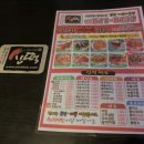신떡계양