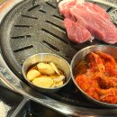 천호동 고기집 한강라면까지 맛있는 고기영업소 후기