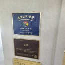장유목장 | 김해 장유 대형카페 포븐 베이커리 카페 120가지 빵종류