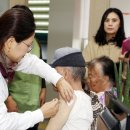 함평군보건소 이미지