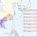 [2025년 6월 12일] 🌦️ 오늘의 날씨 &amp; 태풍 우딥 북상 + 제주 장마 시작