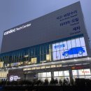 죽전 모터스 이미지