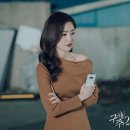 OCN 인스타그램 선화언니 사진 이미지