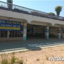 동래구 자전거무료대여소 이미지