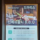 모모호텔 | [돌준맘 돌잔치 준비 리스트] 가성비 있게 아기 돌잔치 준비하기